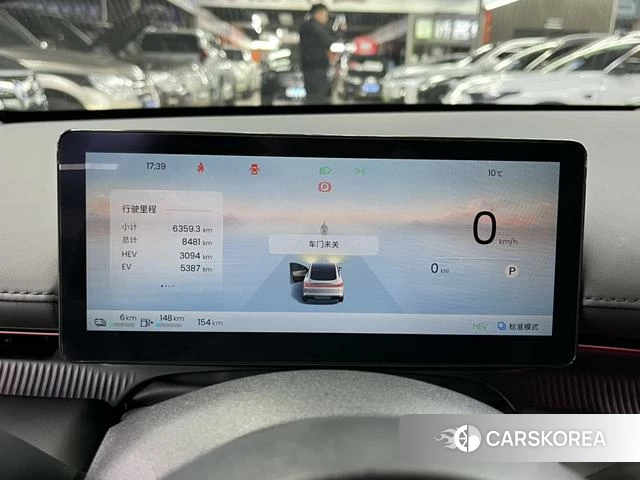Baojun Enjoy PHEV id 4207489 из Китая 11