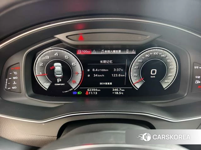 Audi A6L id 4263730 из Китая 7