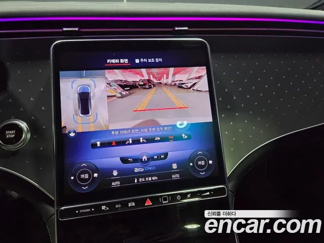 Mercedes-Benz EQE V295 id 2697198 из Кореи 13