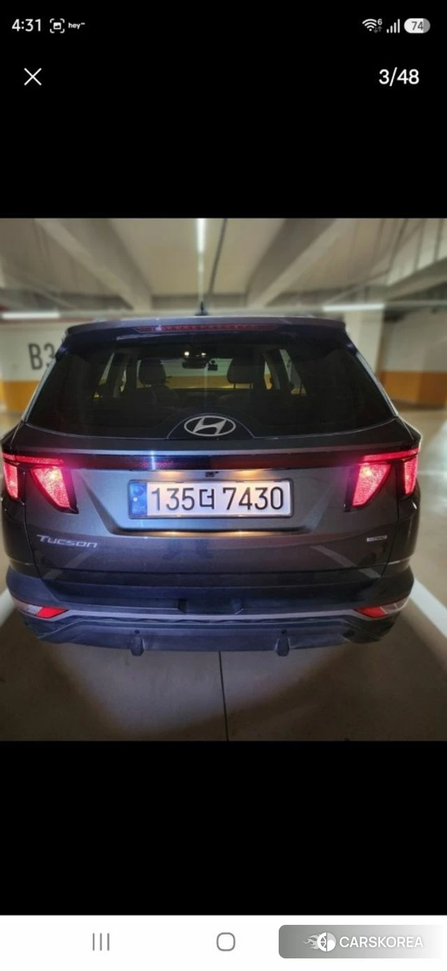 Hyundai Tucson (NX4) 2023 Серый из Кореи, фото 3