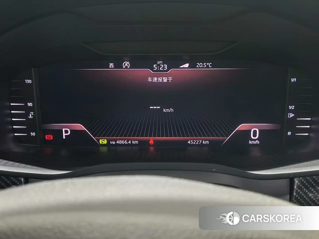 Skoda Kodiak GT id 4213880 из Китая 12
