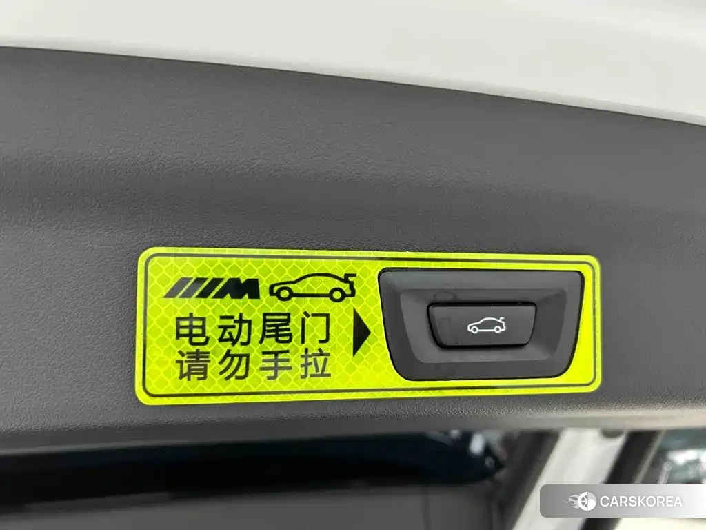 BMW X1 id 4629533 из Китая 20