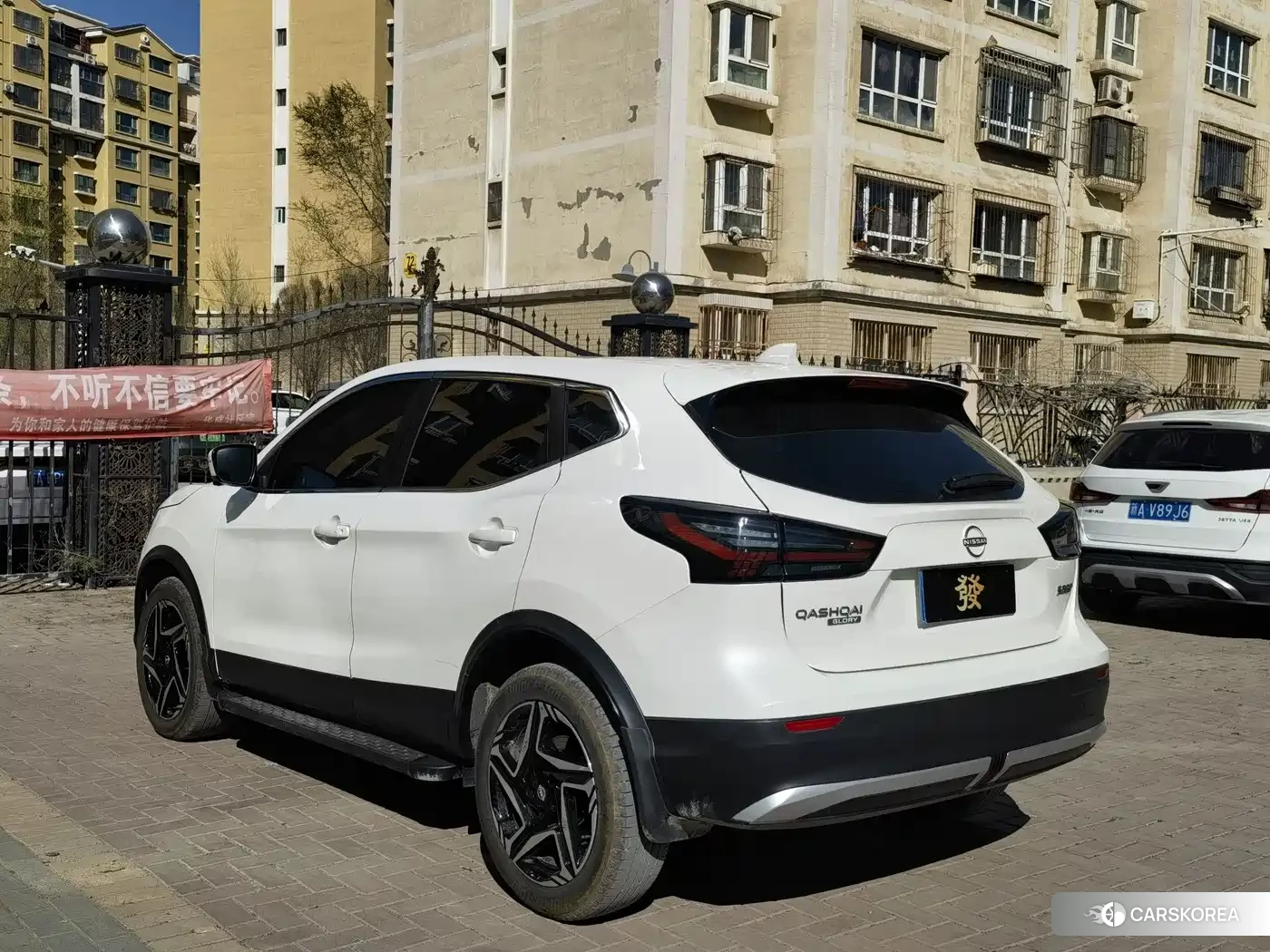 Nissan Qashqai 2025 Белый из Китая, фото 3