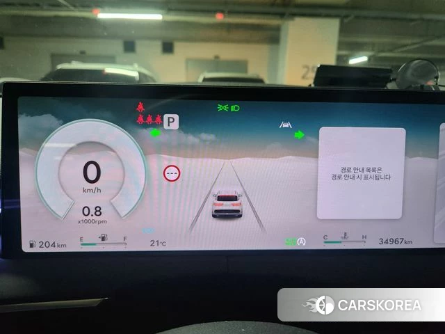 Genesis GV70 2024 Белый из Кореи, фото 6