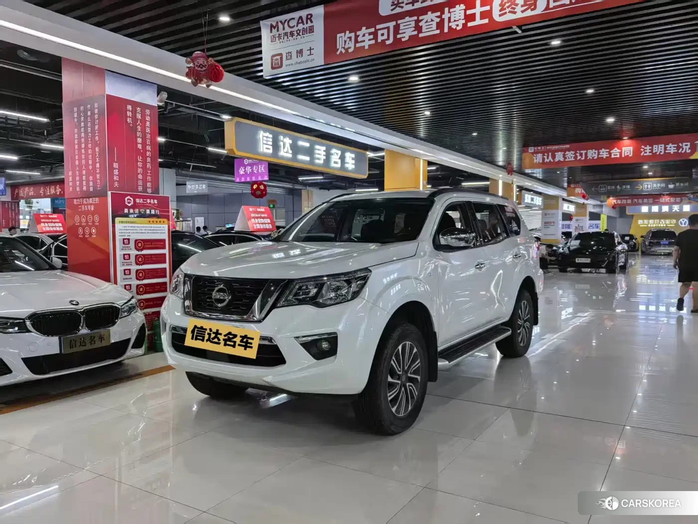 Nissan Terra 2022 Белый из Китая, фото 3