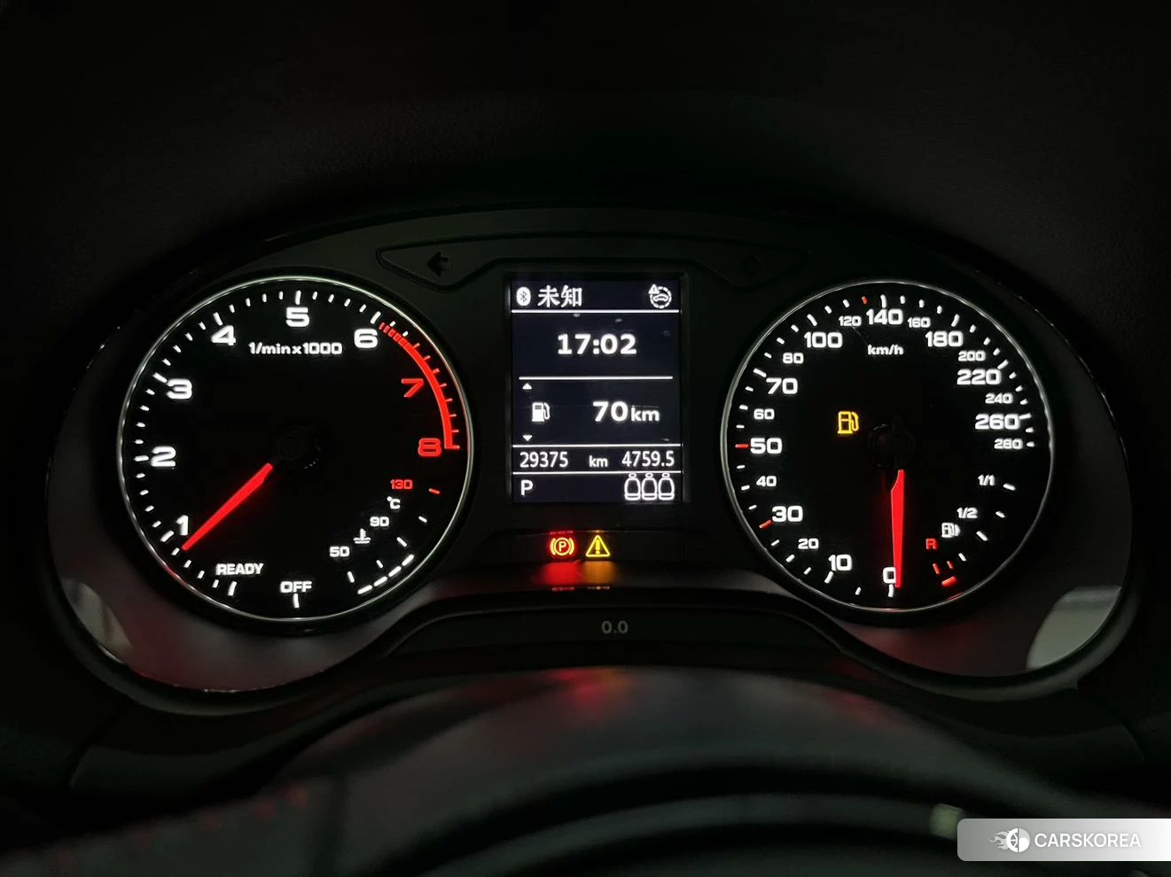Audi Q2L id 4513437 из Китая 14
