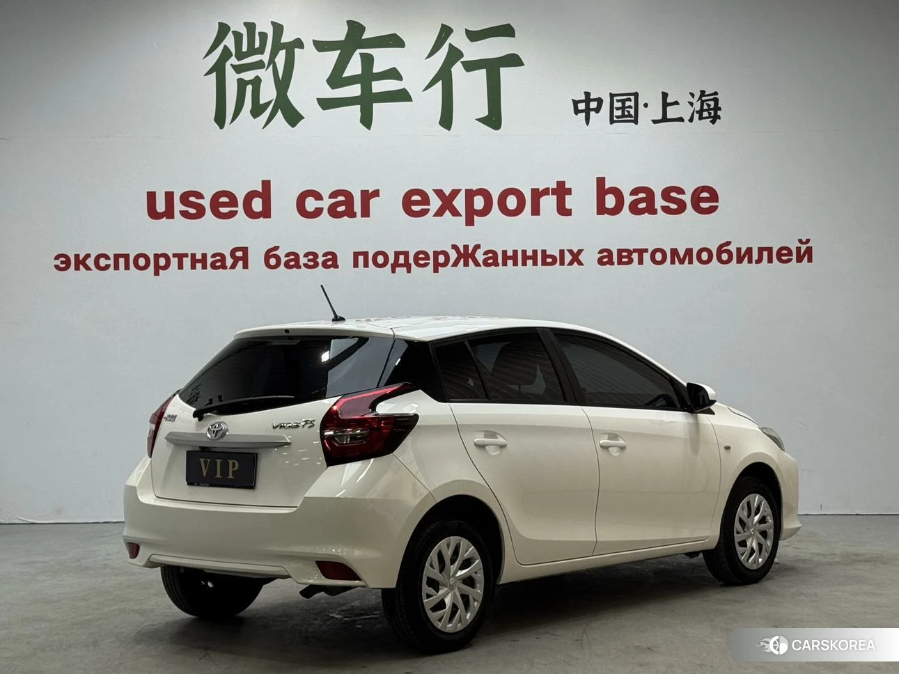 Toyota Vios FS id 4413603 из Китая 16