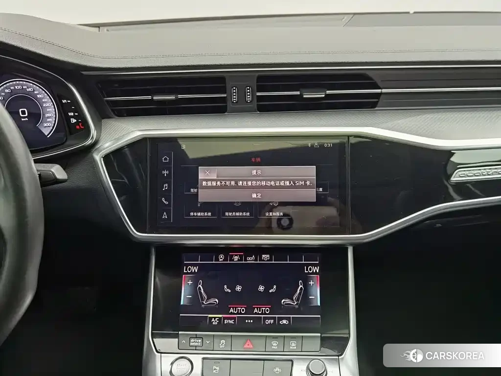 Audi A6L id 4622609 из Китая 17