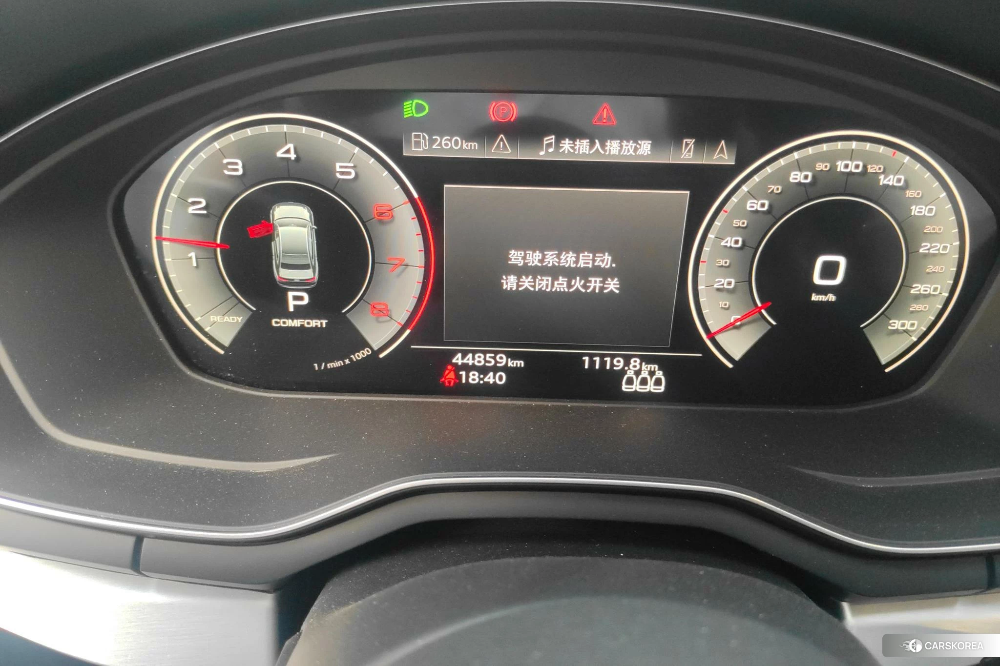 Audi A4L id 4453678 из Китая 10
