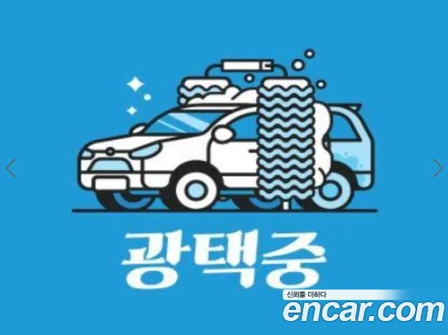 Kia Sportage 5th Generation id 2789196 из Кореи 3