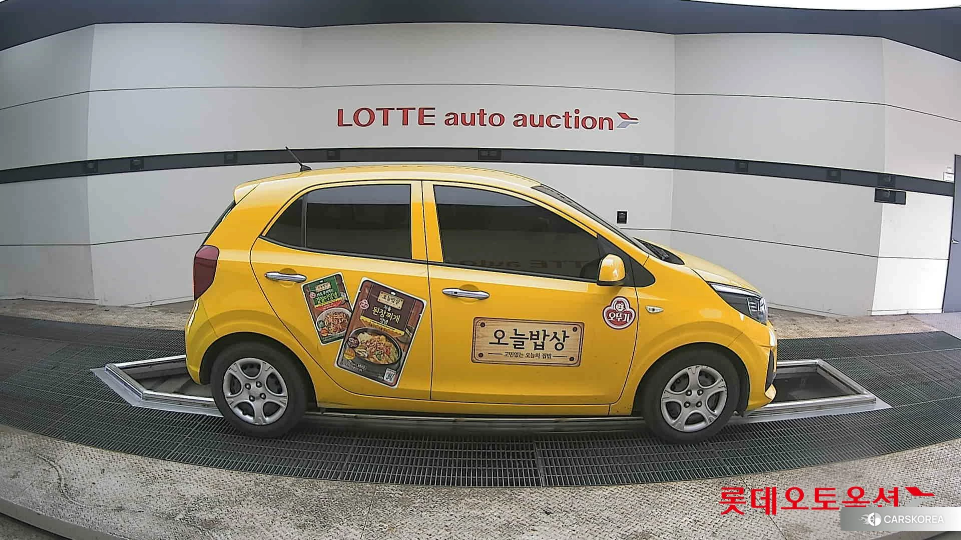 Kia Morning id 3875772 из Кореи 23