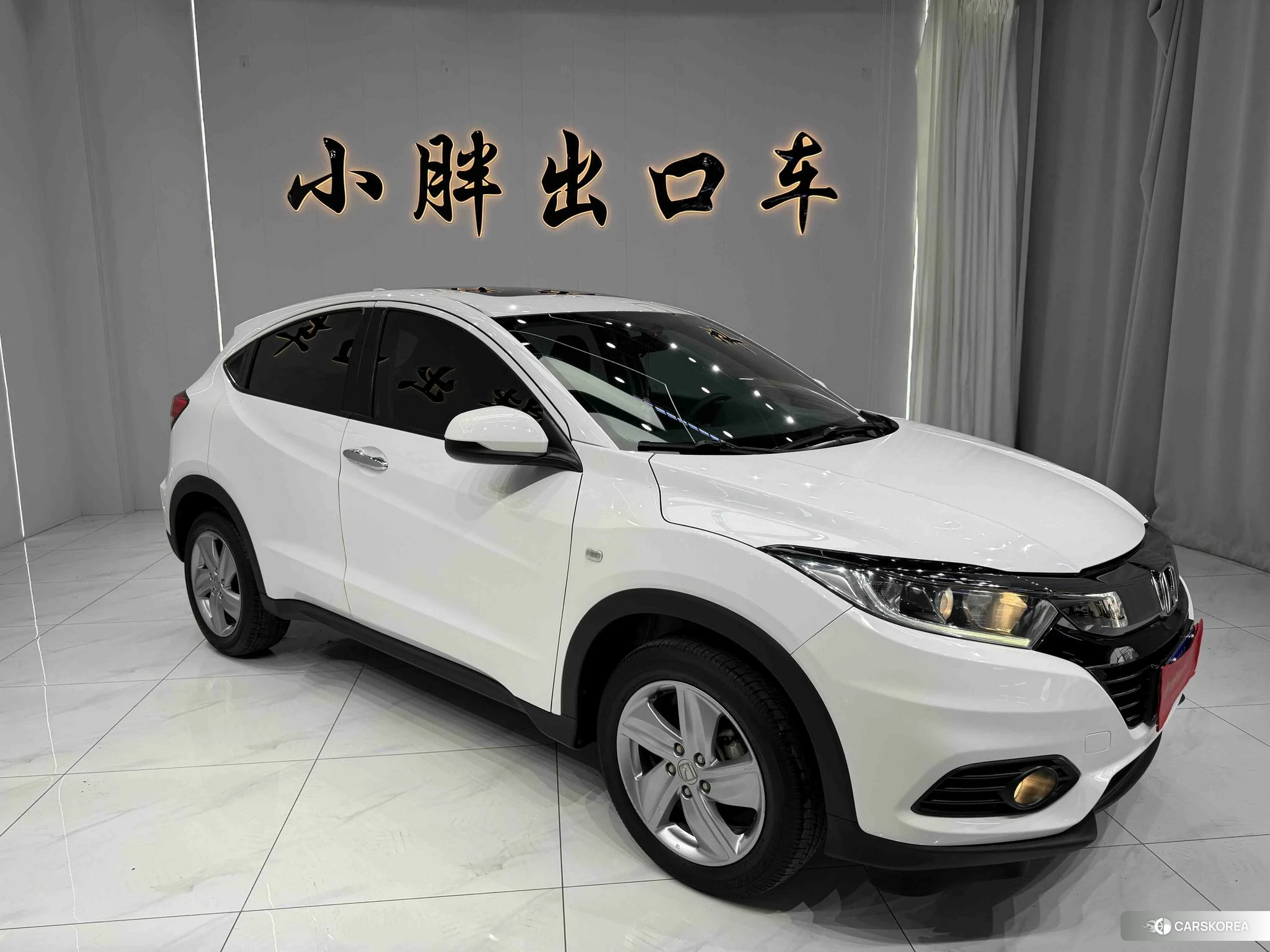 Honda Vezel id 4486379 из Китая 14