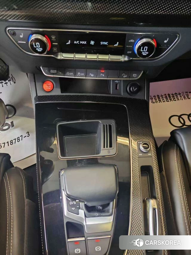 Audi Q5L Sportback id 4359569 из Китая 13