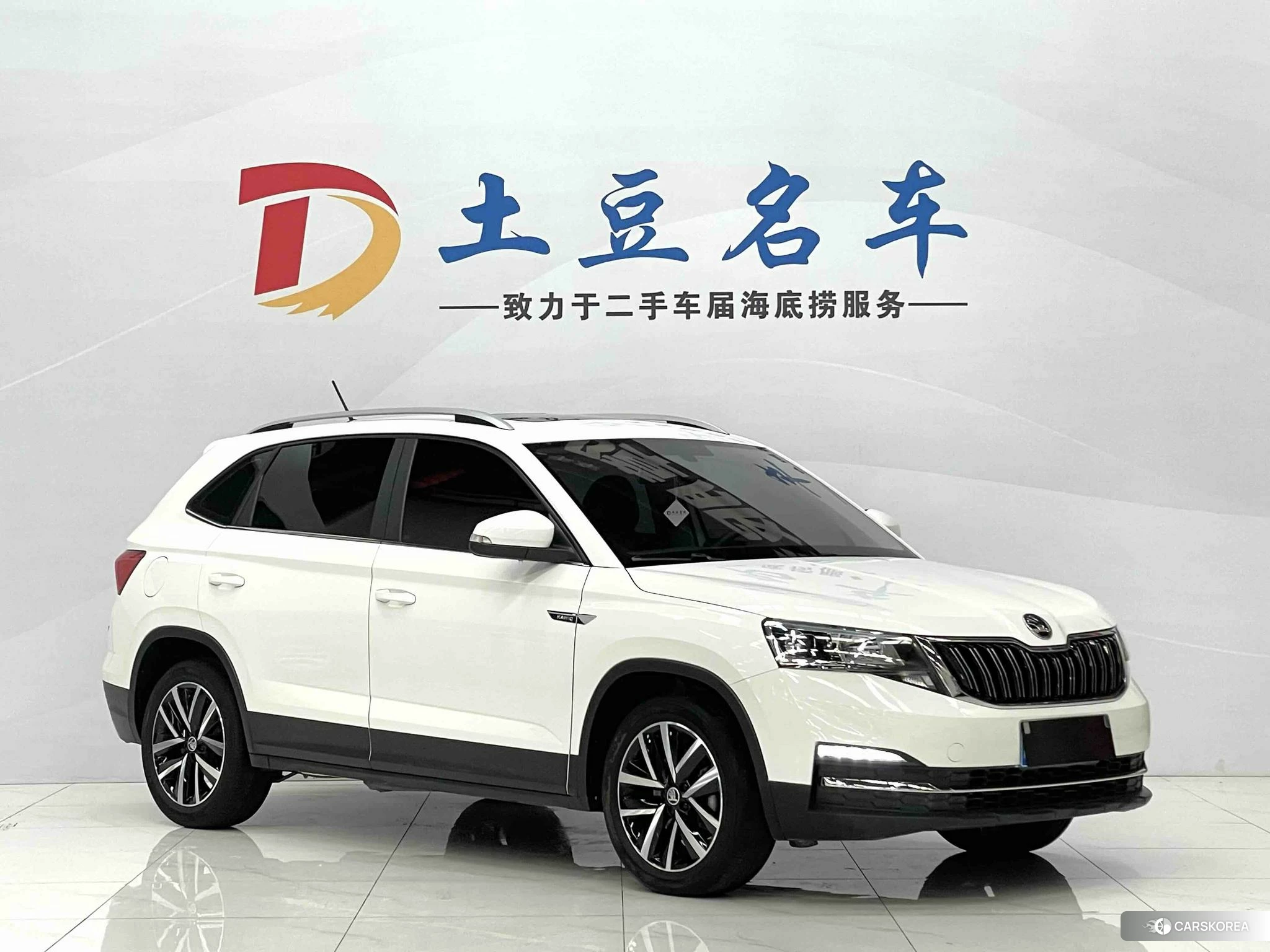 Skoda Komick 2021 Белый из Китая, фото 5