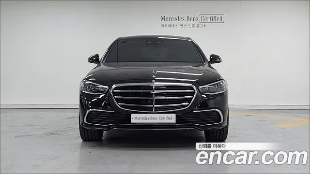 Mercedes-Benz S-Class W223 id 2389925 из Кореи 13