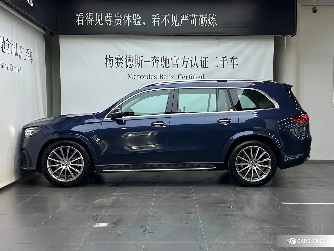Mercedes-Benz GLS id 4681244 из Китая 13