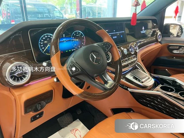 Mercedes-Benz Vito id 4263337 из Китая 16