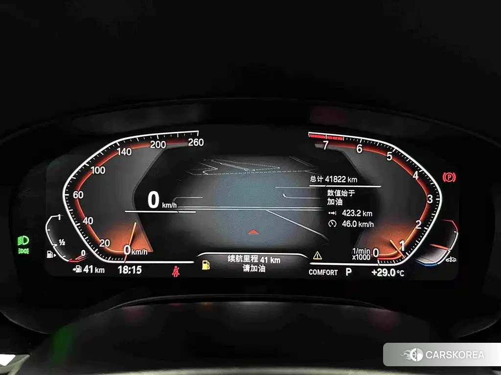 BMW 6 series GT 2023 Белый из Китая, фото 3