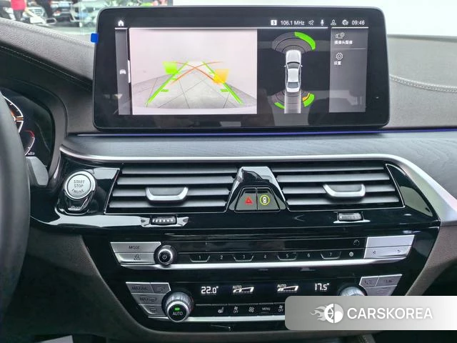 BMW 5 series id 4298070 из Китая 8
