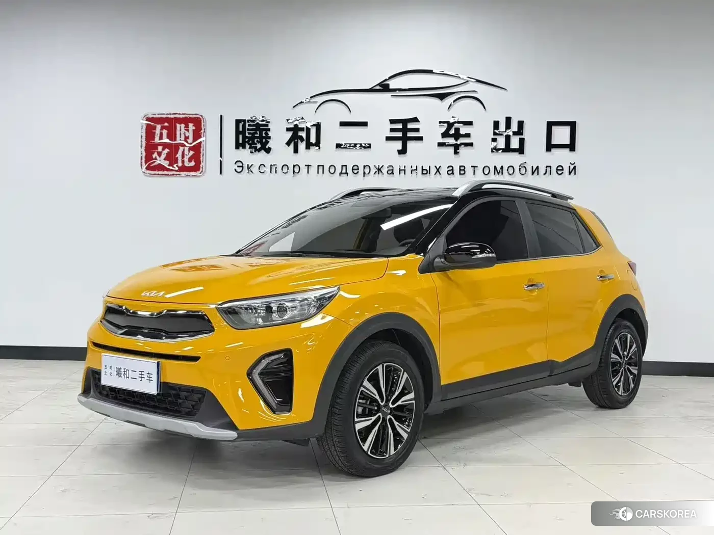 Kia KX1 id 4685862 из Китая 12