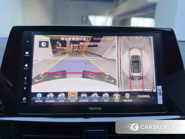 Toyota Vios FS id 4291005 из Китая 14
