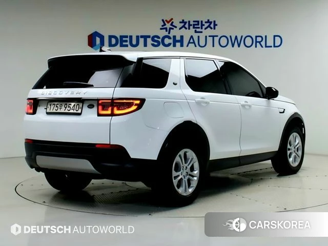 Land Rover Discovery Sports 2nd Generation id 4881961 из Кореи 13