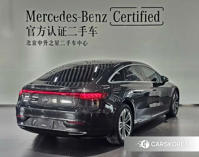 Mercedes-Benz EQS 2024 Темно-серый из Китая, фото 3