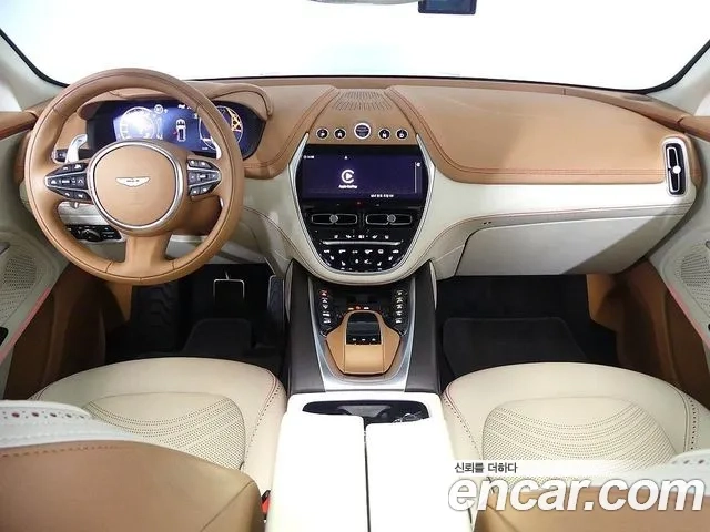 Aston Martin DBX id 2858338 из Кореи 13