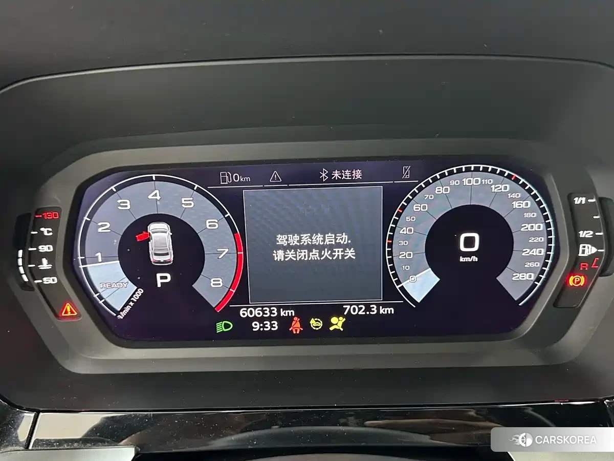 Audi A3 id 4600795 из Китая 10