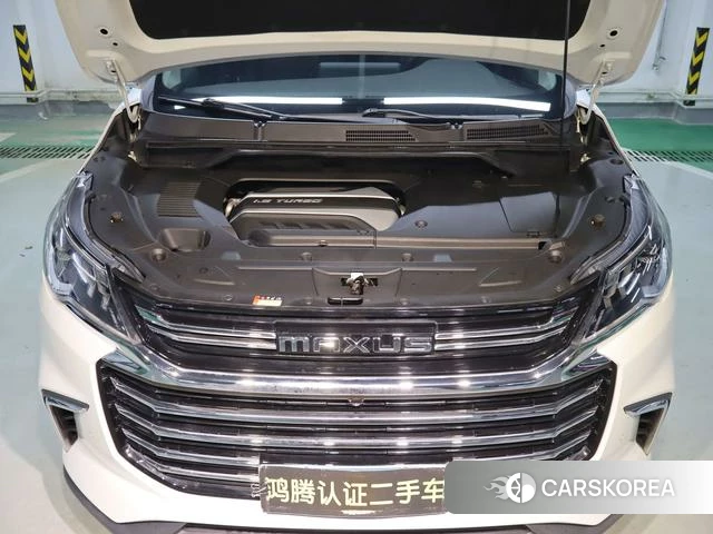 Chase G50 id 4209053 из Китая 13
