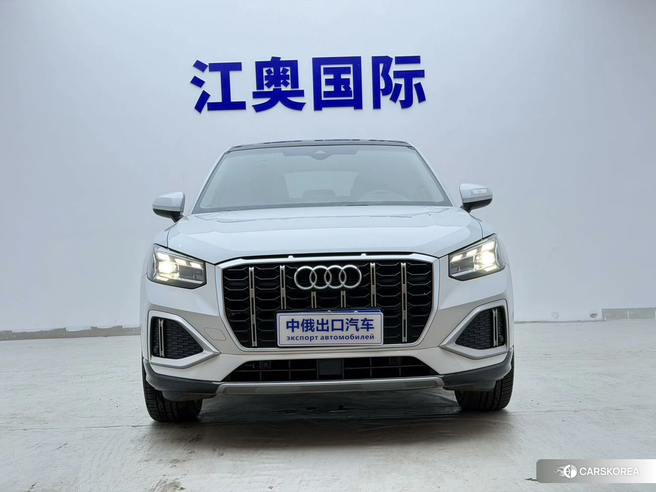 Audi Q2L id 4513439 из Китая 16