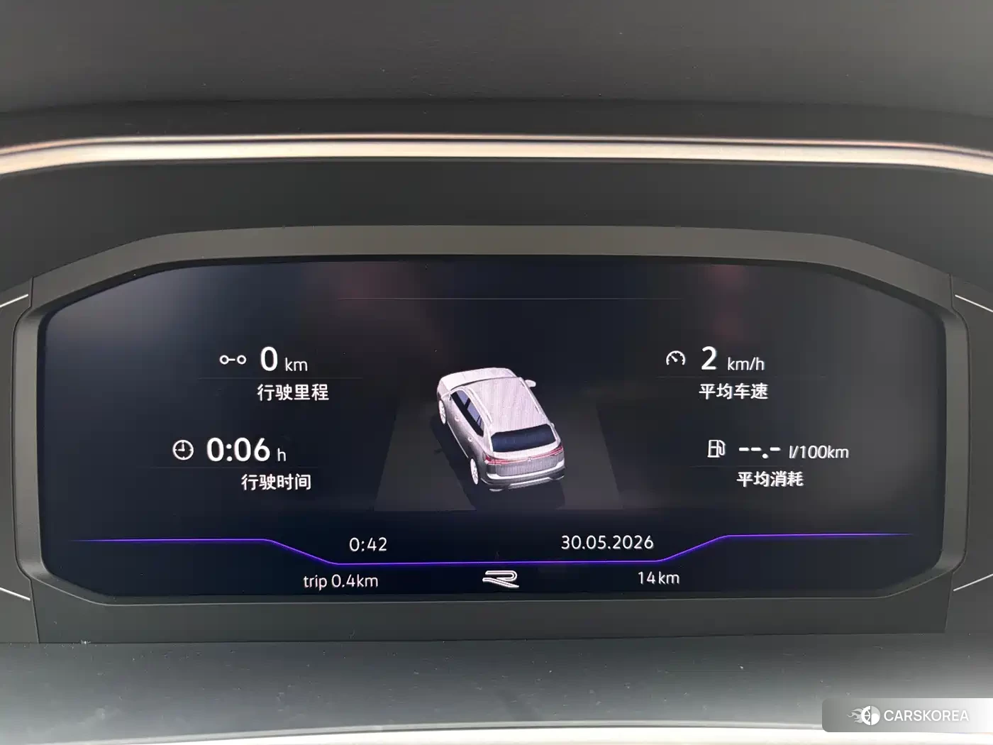 Volkswagen Tayron 2025 Черный из Китая, фото 4
