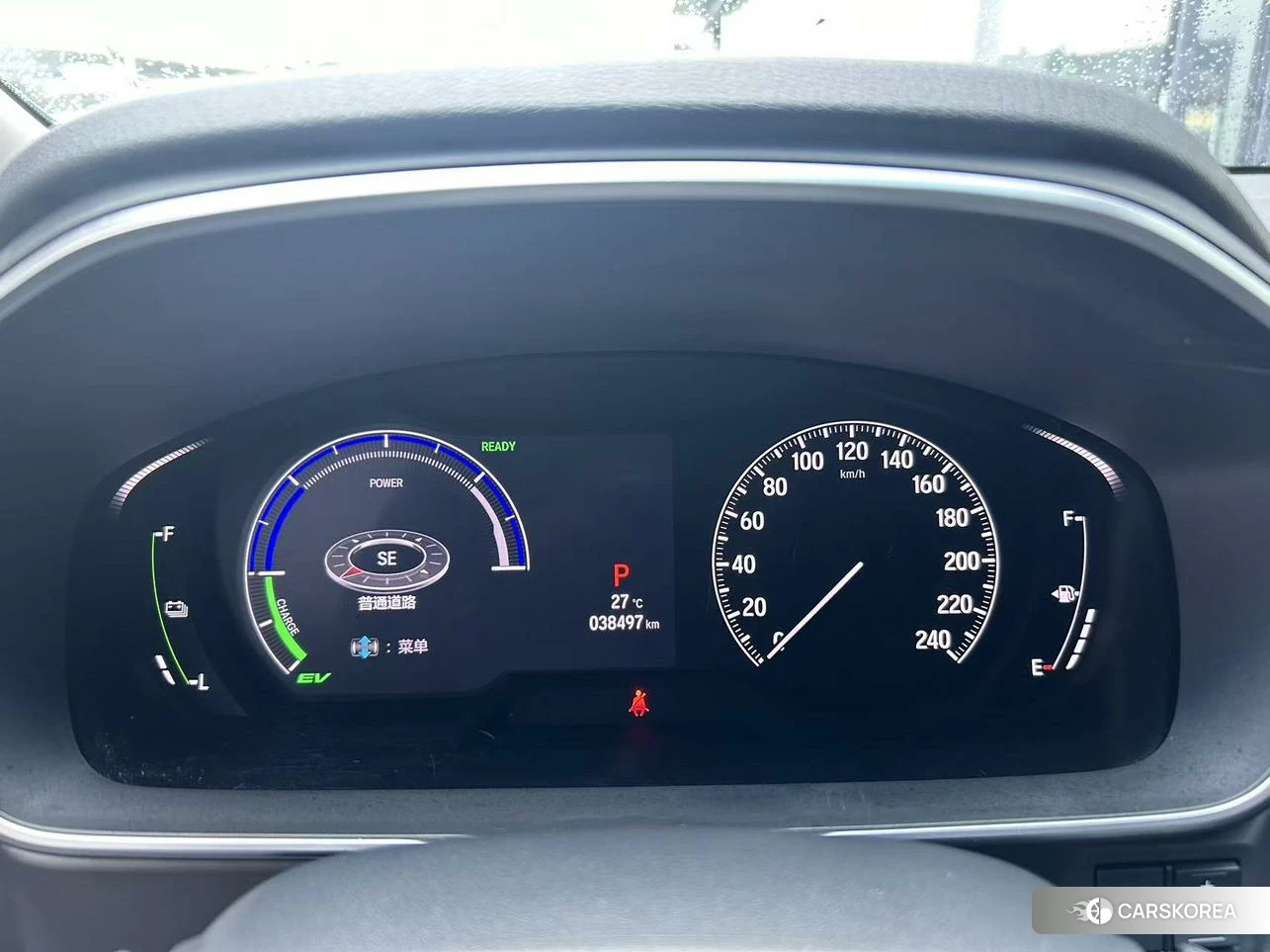 Honda Odyssey id 4479460 из Китая 17