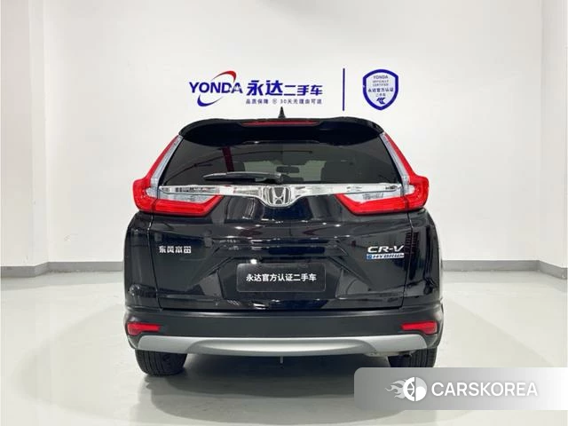 Honda CR-V id 4211337 из Китая 10