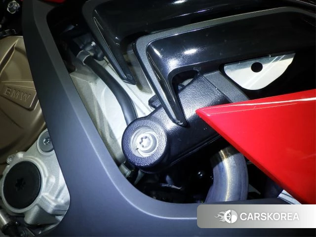 Frame photo
