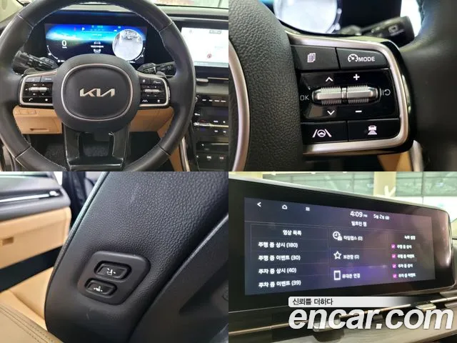 Kia Carnival 4th generation id 2690108 из Кореи 13