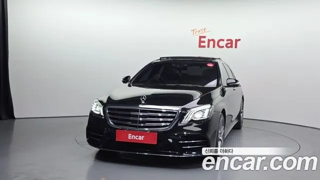 Mercedes-Benz S-Class W222 id 2951297 из Кореи 13