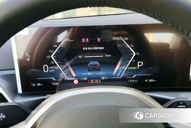 BMW i3 id 4275378 из Китая 7