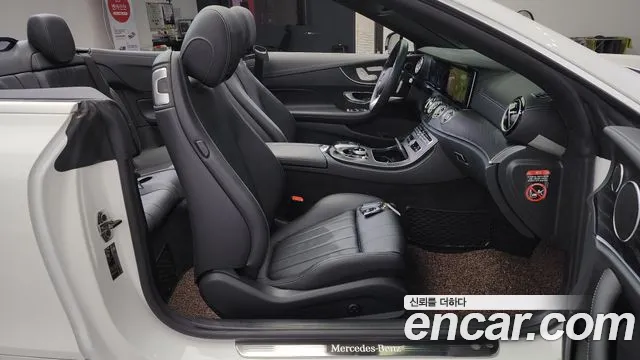 Mercedes-Benz E-Class W213 id 2660314 из Кореи 13