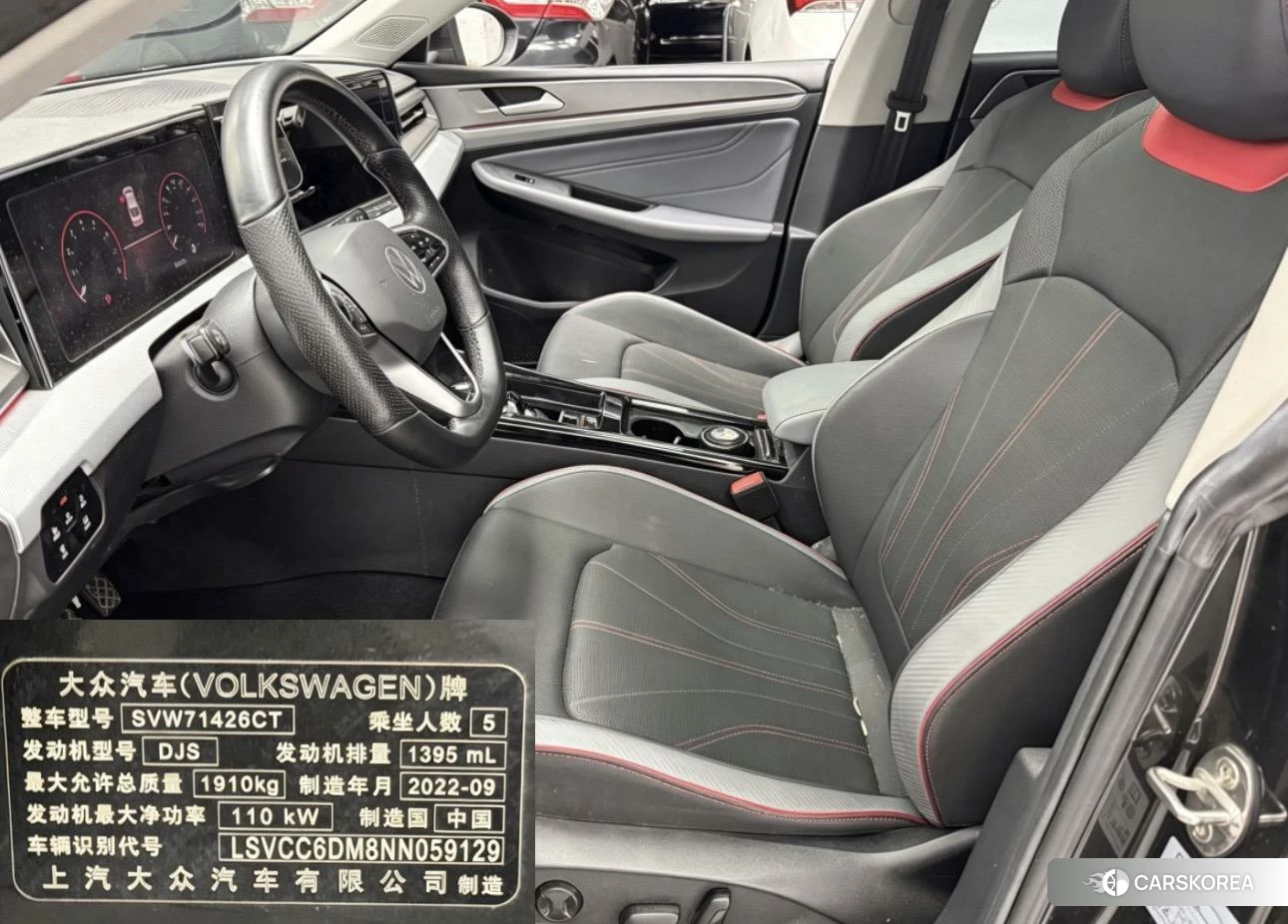 Volkswagen Lingdu 2022 Темно-серый из Китая, фото 3