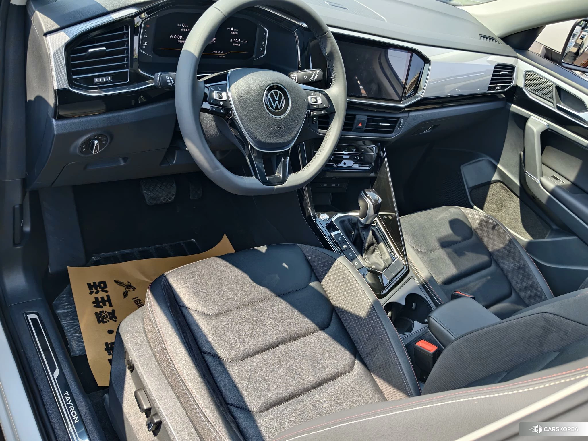 Volkswagen Tanyue 2021 Белый из Китая, фото 3