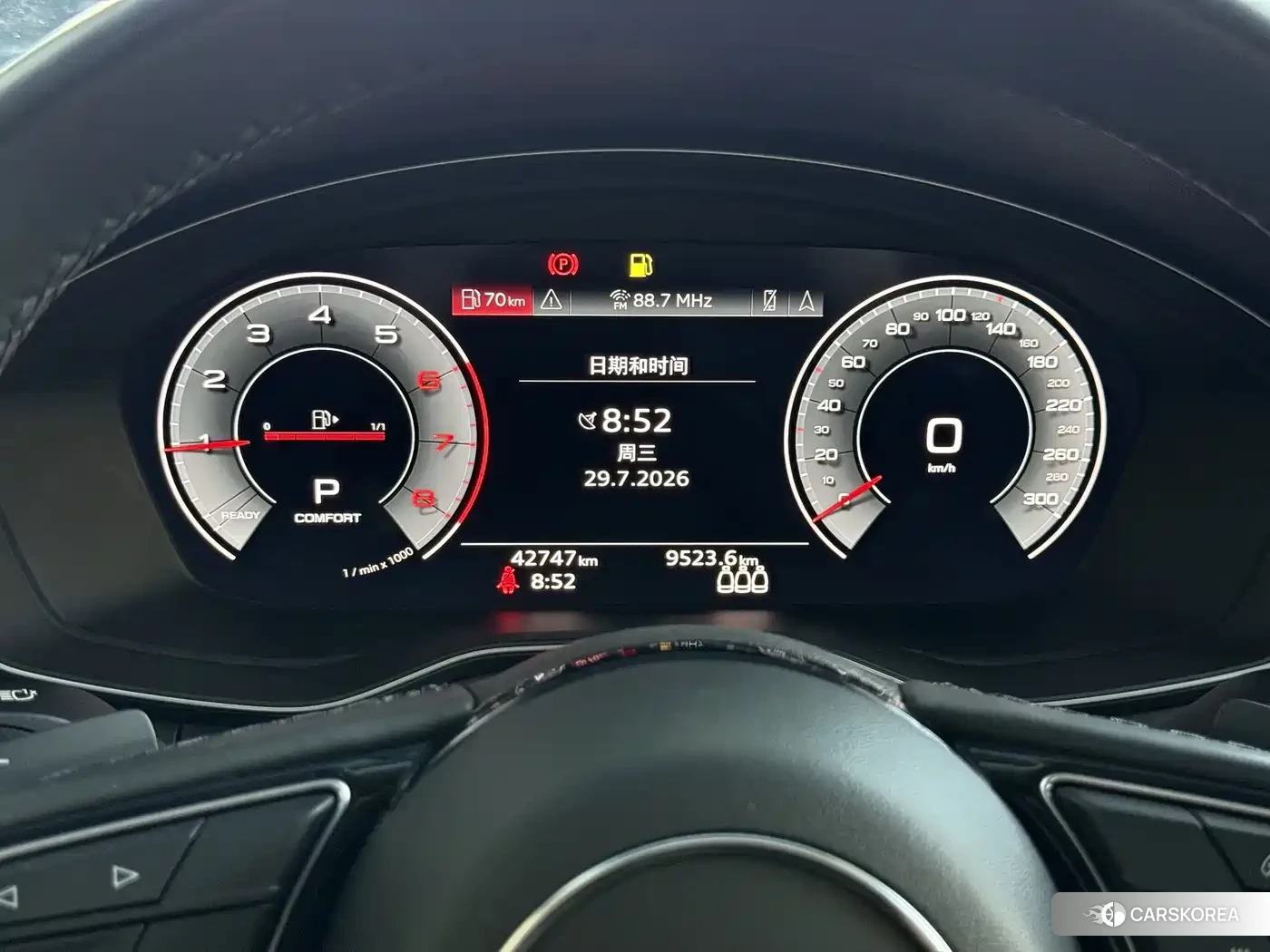 Audi A4L id 4659914 из Китая 9
