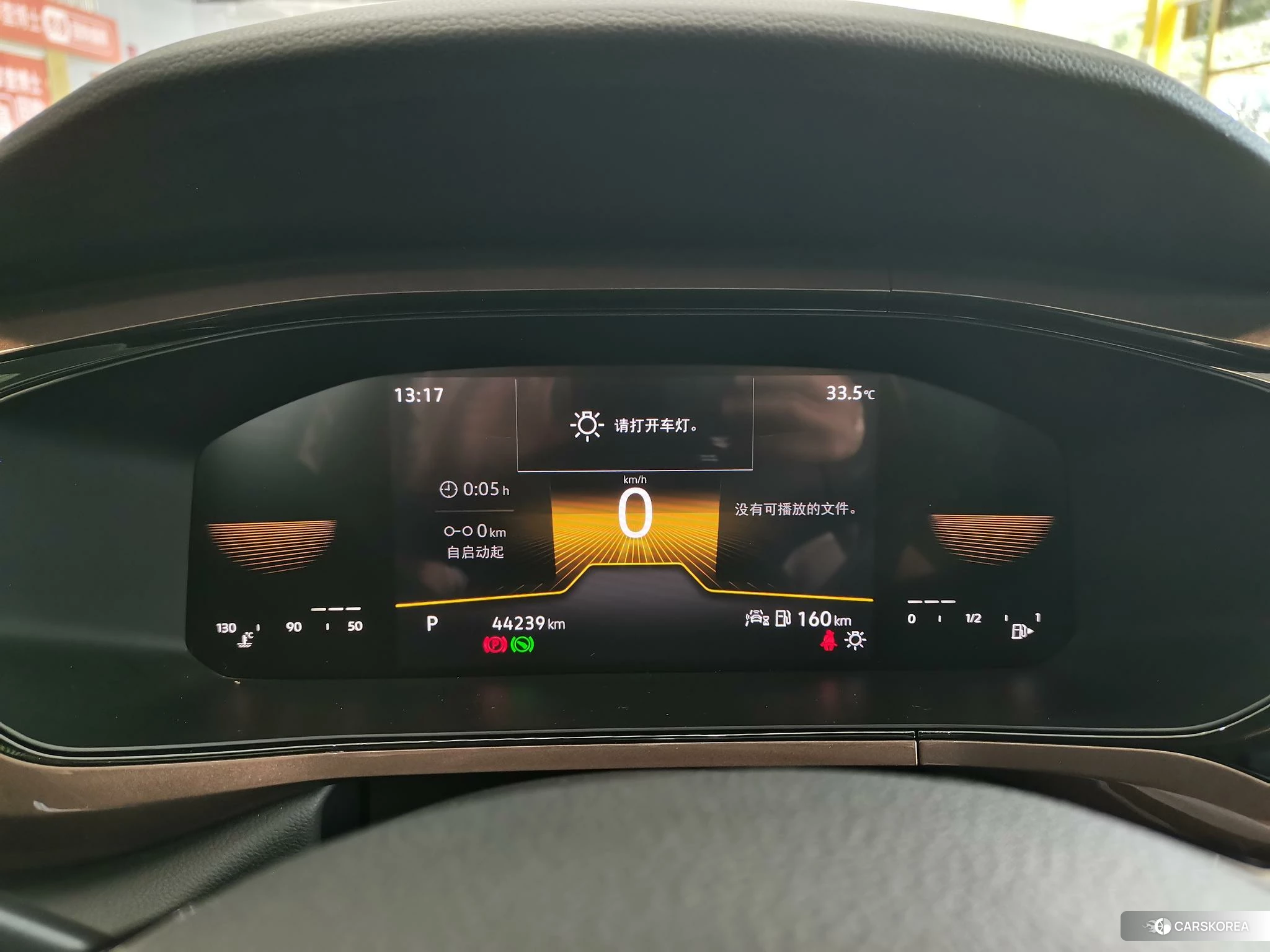 Volkswagen Tuyue id 4512420 из Китая 7