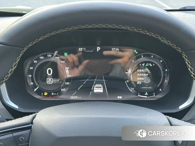 Lynk 01 id 4240311 из Китая 9