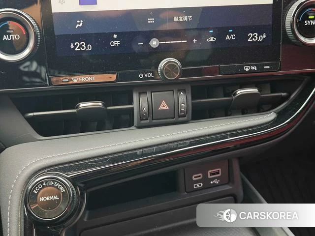 Lexus NX id 4262047 из Китая 9