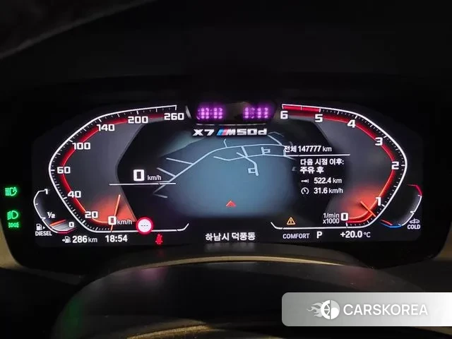 BMW X7 (G07) 2019 Черный из Кореи, фото 3