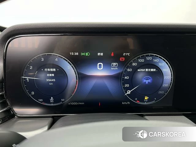 Red flag HS5 id 4253302 из Китая 13