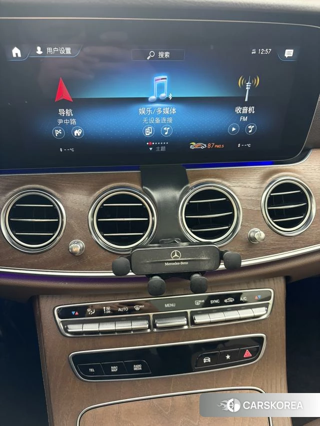 Mercedes-Benz E-class id 4206965 из Китая 12
