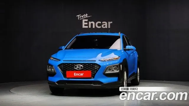 Hyundai Kona id 2865767 из Кореи 13