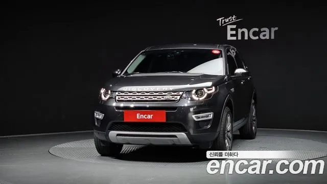 Land Rover Discovery Sports id 2876739 из Кореи 13